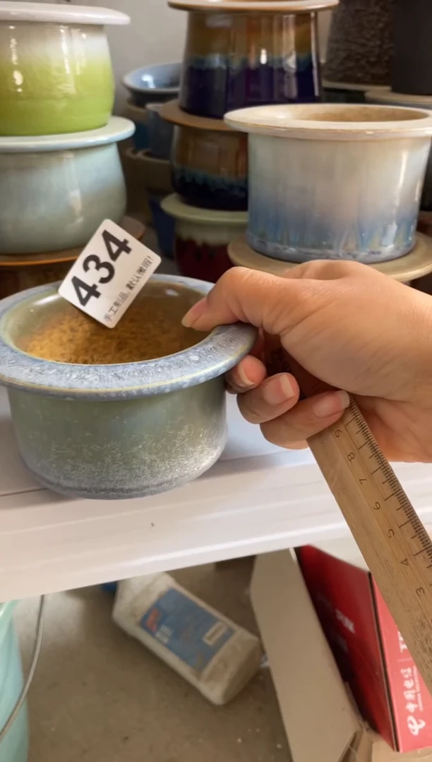 瓷片1****1434小芳直播编号