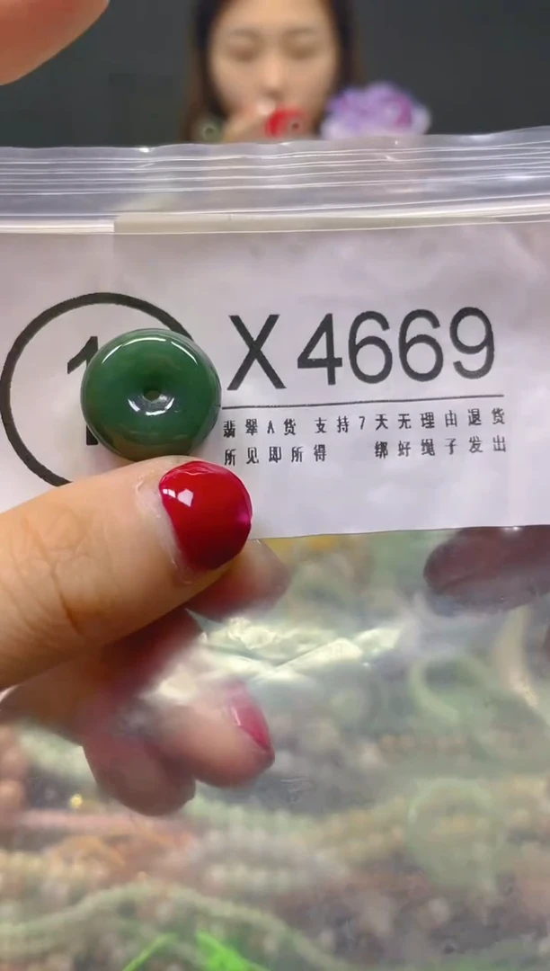 颈饰未镶嵌翡翠/X/翡翠A货，一件也是批发价