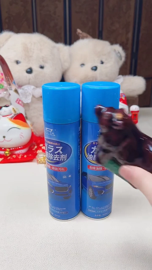 瓷片陶茶周边666文玩多人