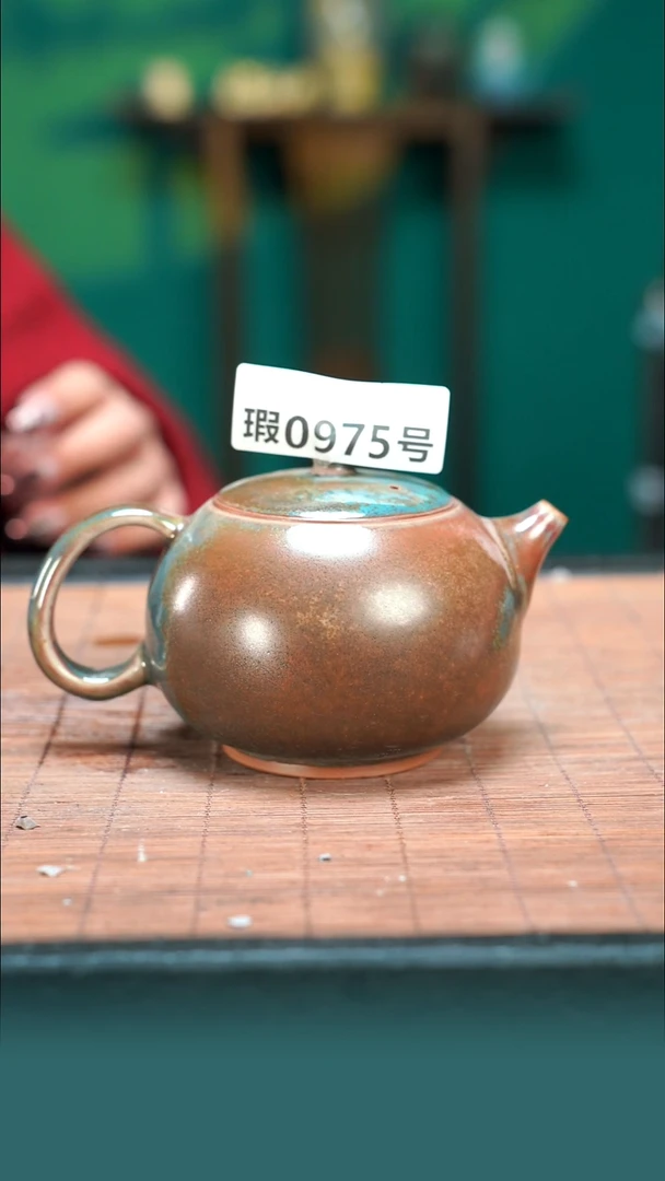 【闪购商品】原产地原矿钧瓷杯壶975