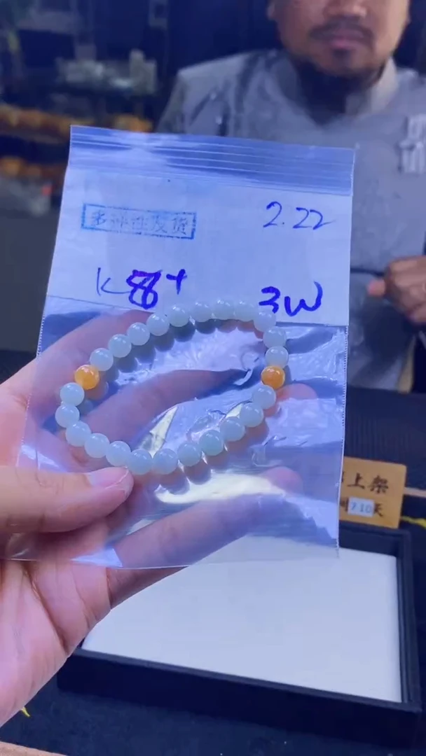 【闪购商品】定制翡翠未镶嵌纯天然缅料翡翠 多样性发货只发其一
