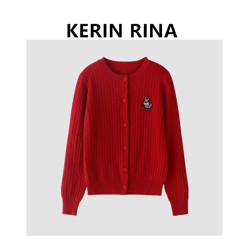 Kerin {中国红}--24冬新款减龄刺绣绞花毛衣针织开衫