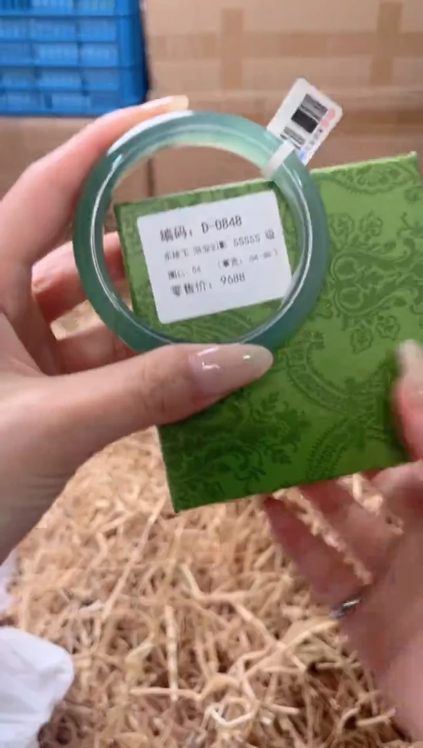 未镶嵌手镯石英质玉D-0848