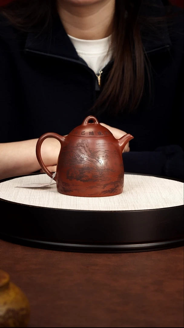 茶壶紫砂朱泥秦权高艳