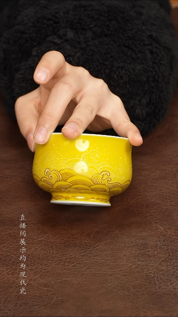 水造黄釉娇黄炉式