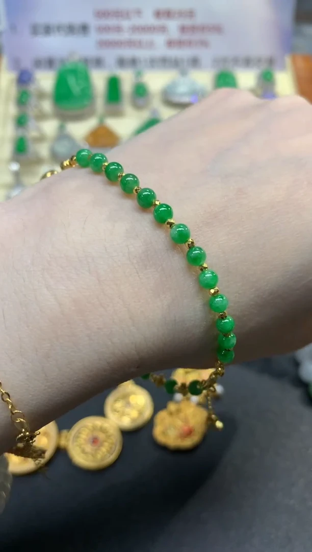 足金镶嵌手链翡翠手链|9800+490
