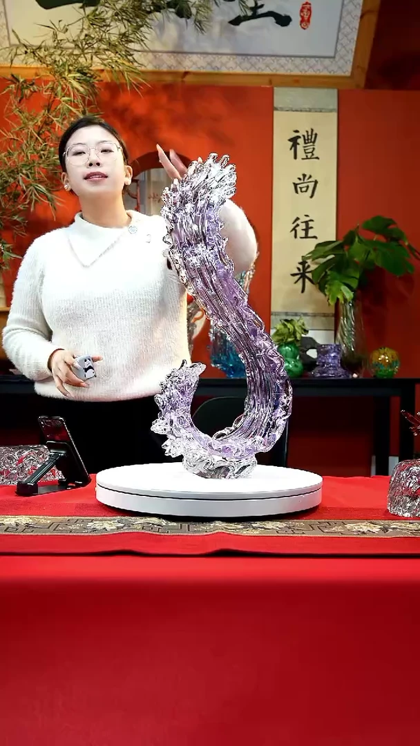 手工艺品琉璃紫色风生水起