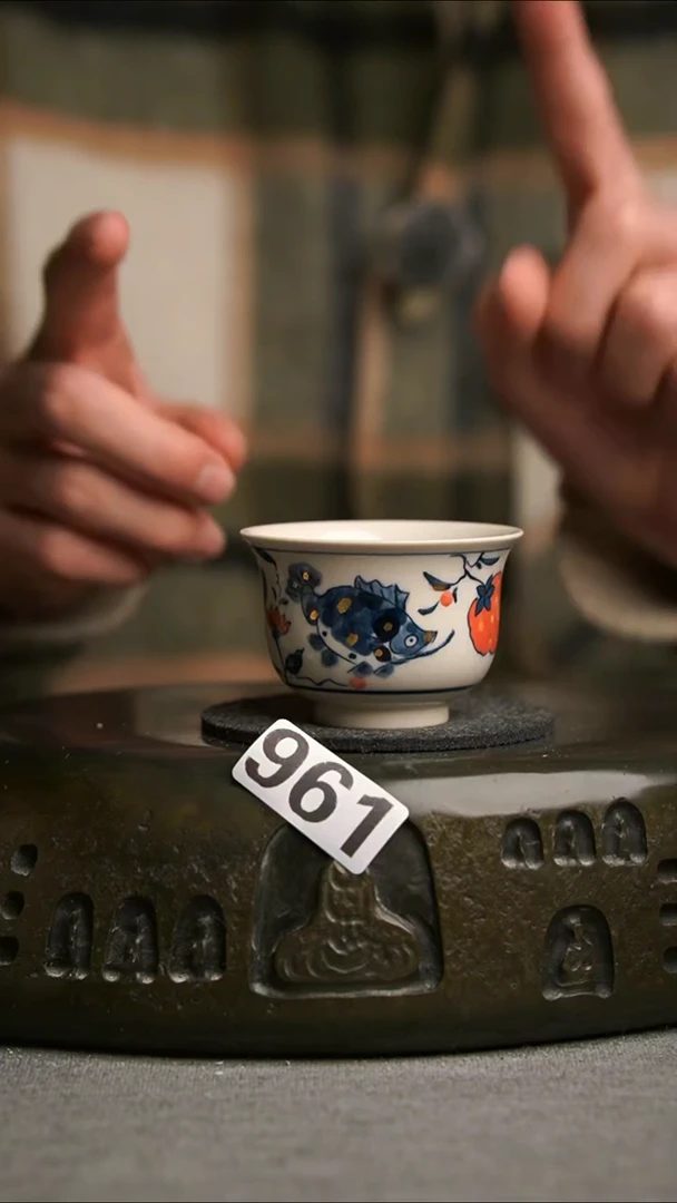 961景德镇陶瓷茶器系列