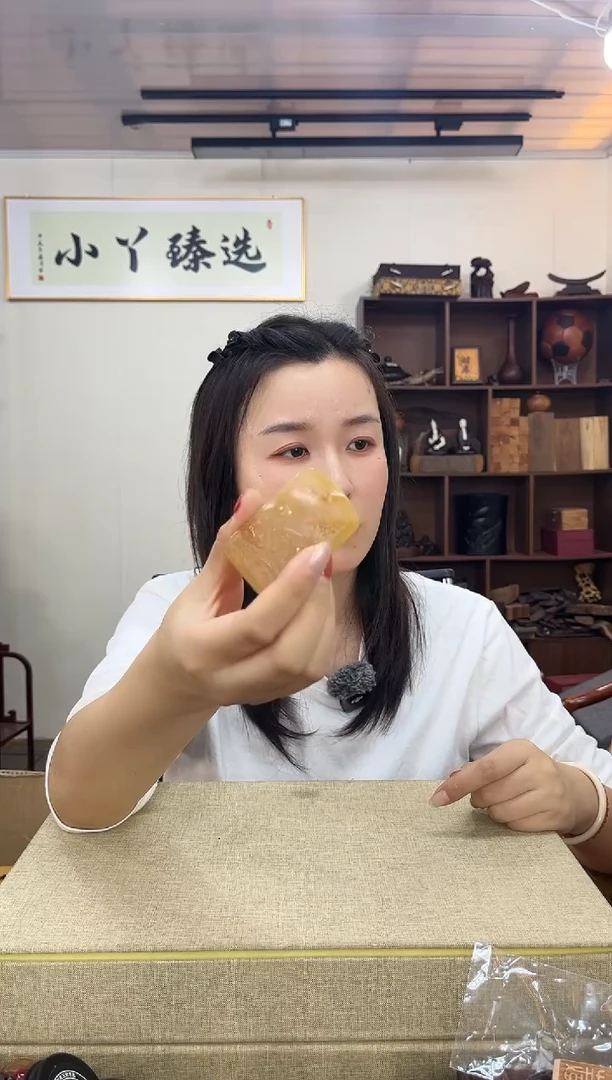 未镶嵌和田玉挂件206和天461牌子木木
