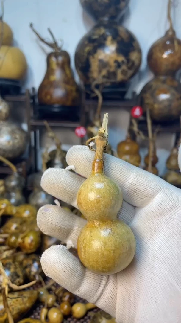 【闪购商品】葫芦葫芦葫芦葫芦