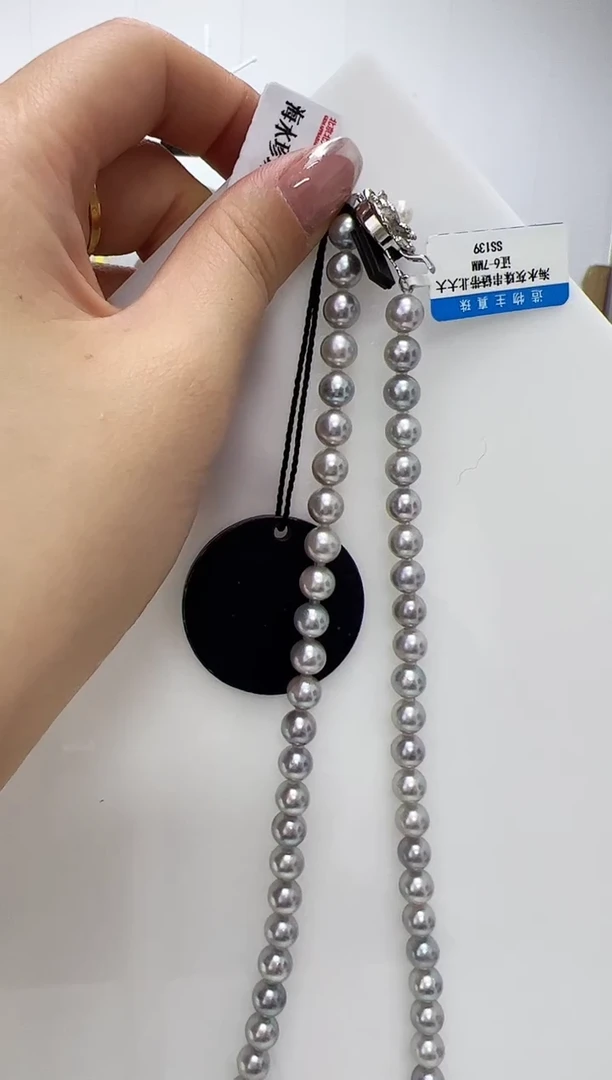 【闪购商品】海水珍珠DA未镶嵌项链带大证 6 SS139