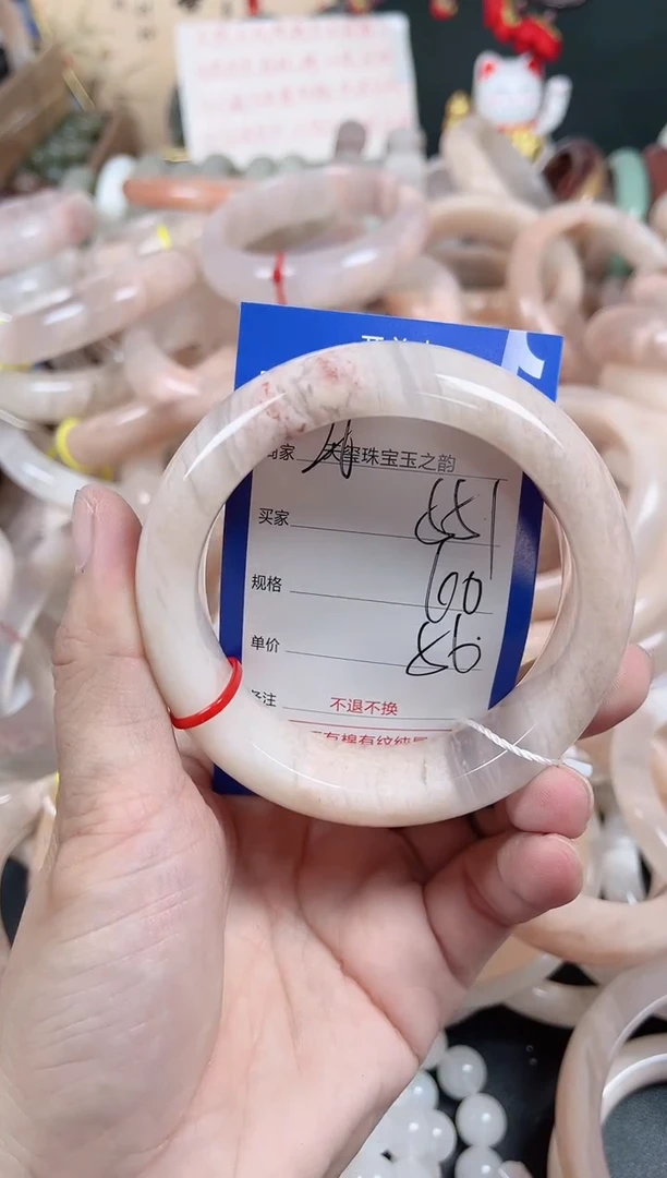 未镶嵌手镯石英质玉551