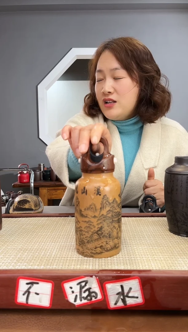 【闪购商品】紫砂茶杯11精品紫砂杯