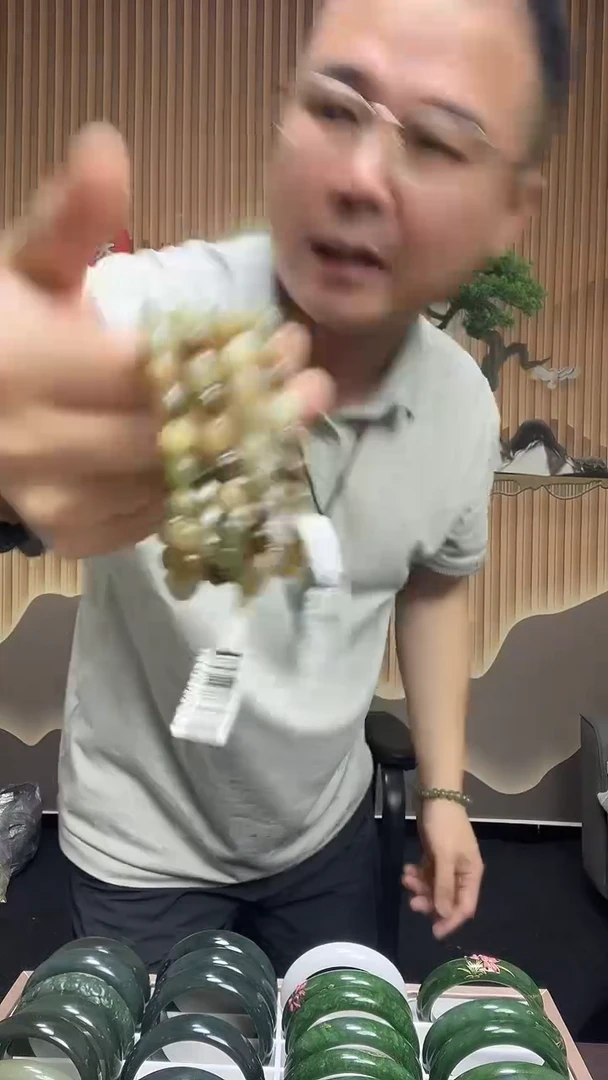 手串未镶嵌和田玉多宝手串/多样性发货任意一件（颜色略微差异）