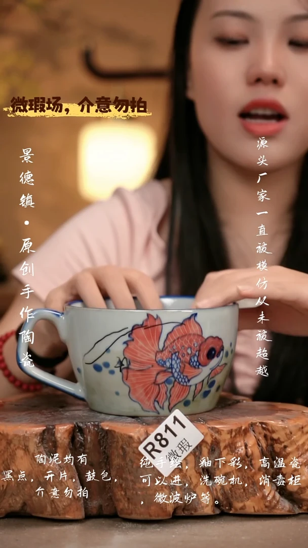 其他WR811 新十二器瓷器