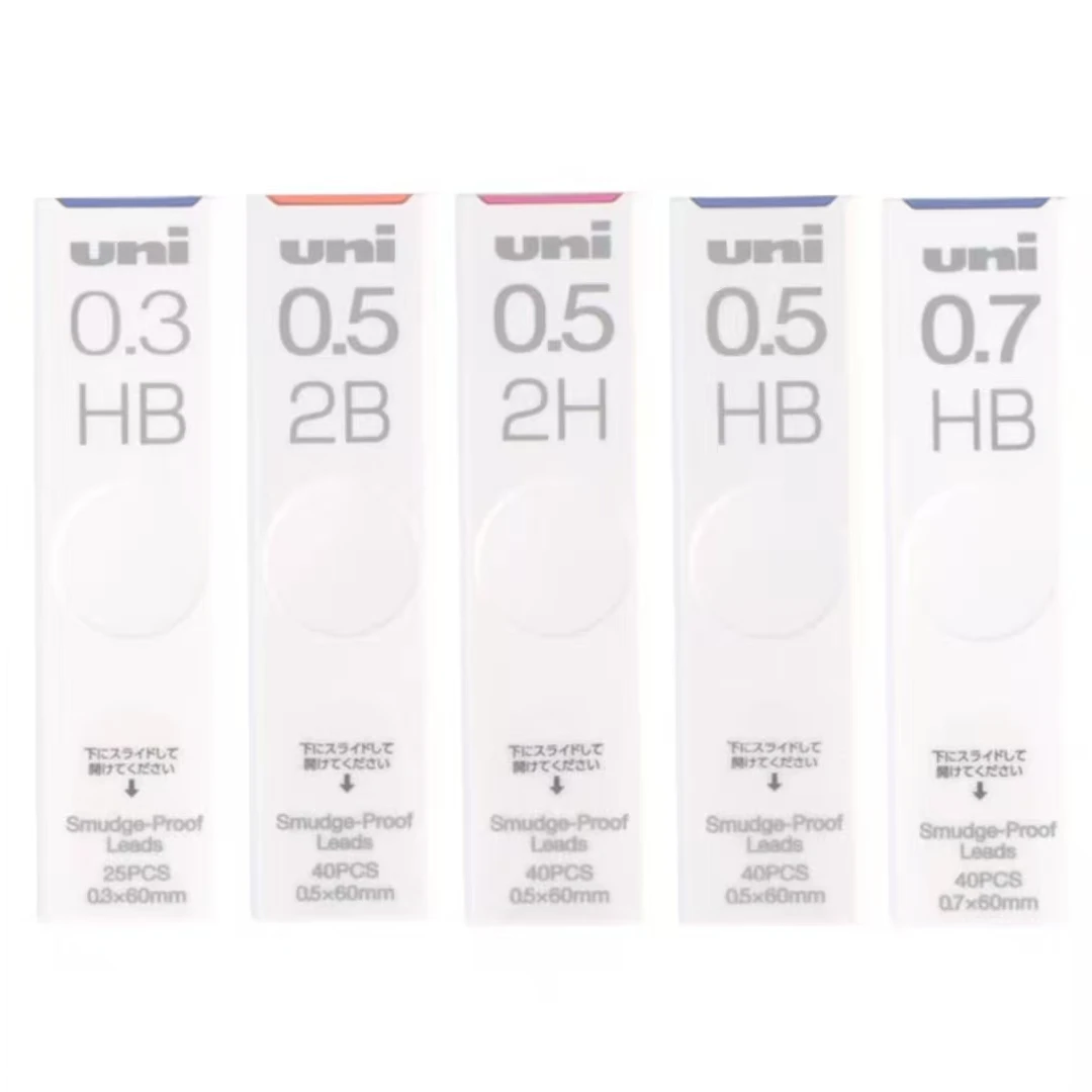 853 uni自动铅芯防蹭脏HB/2B/2H铅芯