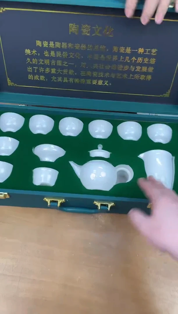 瓷器其他其他其他其他