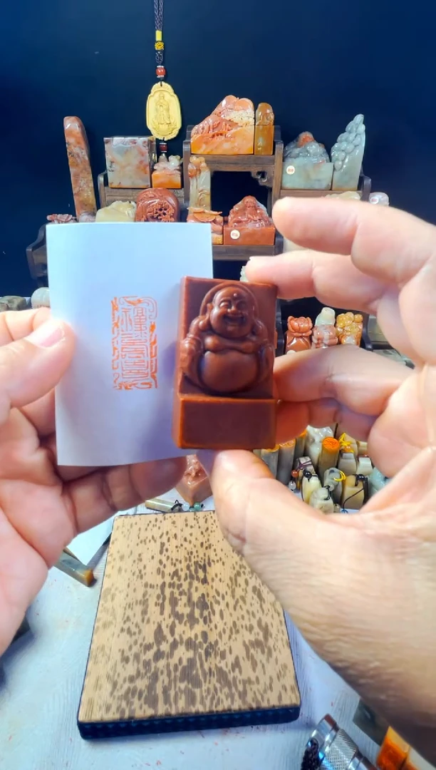 浙江红石印石手工篆刻《福禄寿喜》1.5*3
