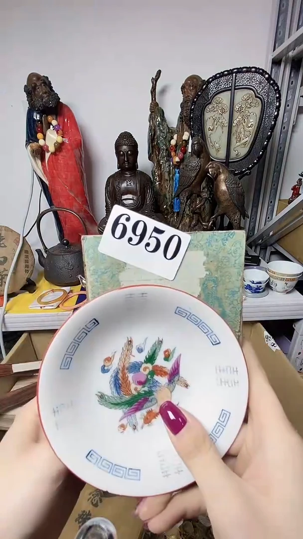 用****2瓷器默认CCCCC链接瓷器