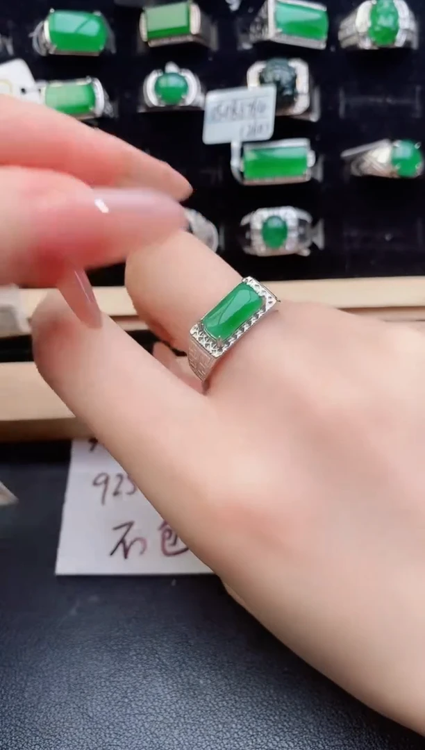 翡翠戒指银S925镶嵌545454