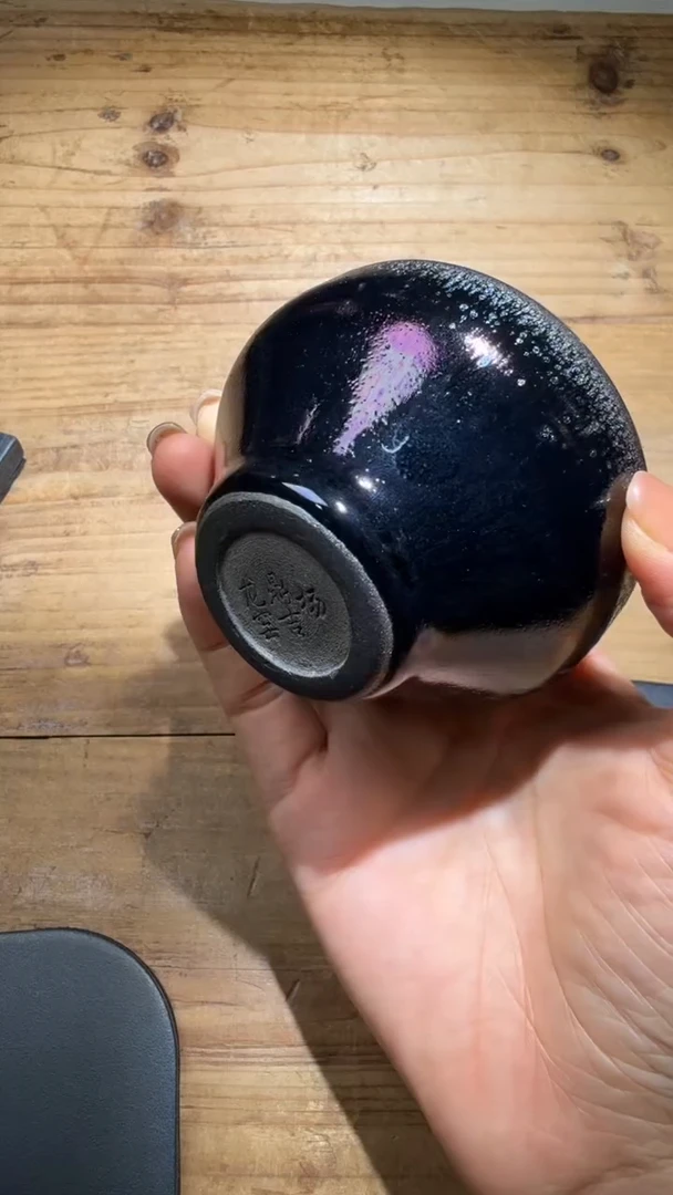 茶盏杨敏建盏精品分享91
