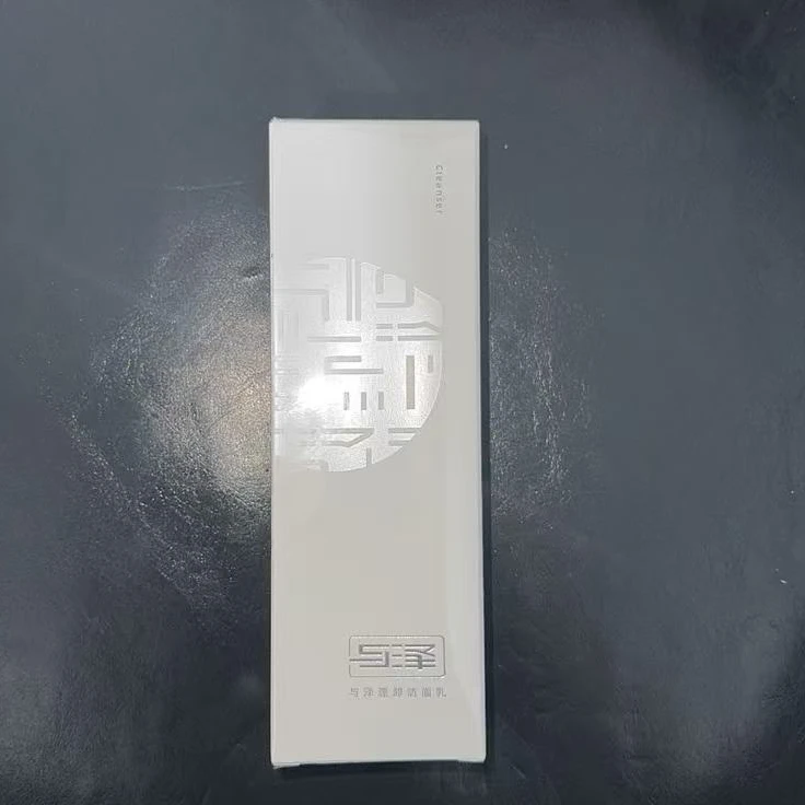 与泽速卸洁面乳  100g/支