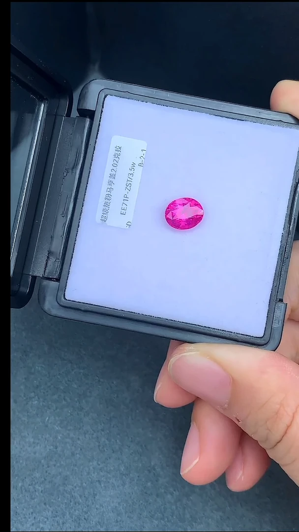 裸石尖晶石2.02克拉