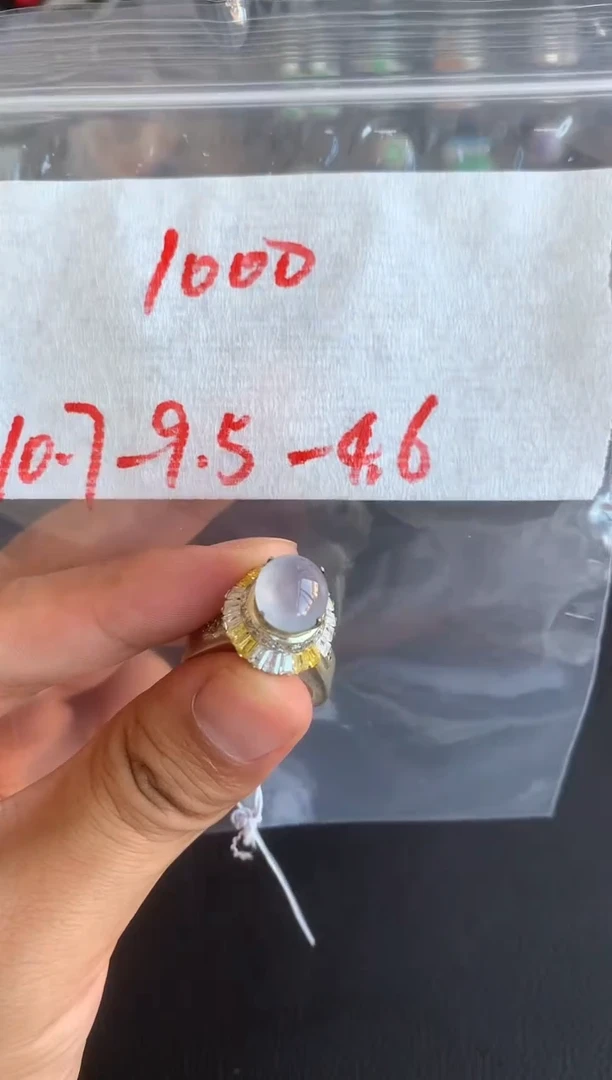 未镶嵌定制翡翠缅甸A货翡翠，拍一发一