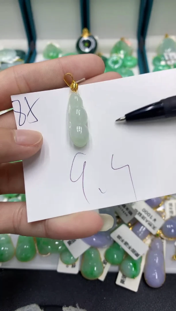 【闪购商品】翡翠颈饰未镶嵌翡翠