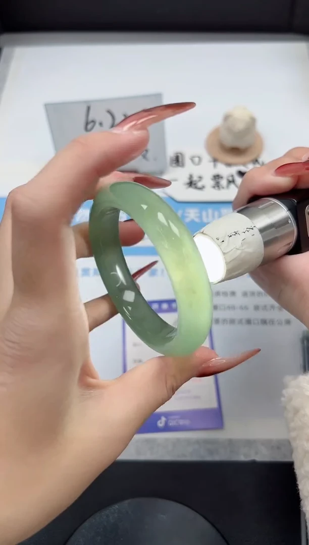 【闪购商品】石英质玉手镯未镶嵌151/58.6东陵