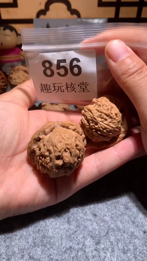 文玩核桃把件【趣玩核堂】 856号，43左右苹果园