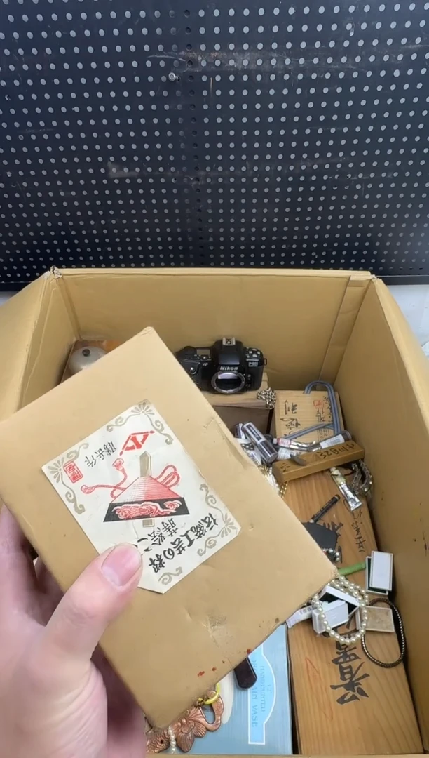 ?****?中古回流杂货瓷器