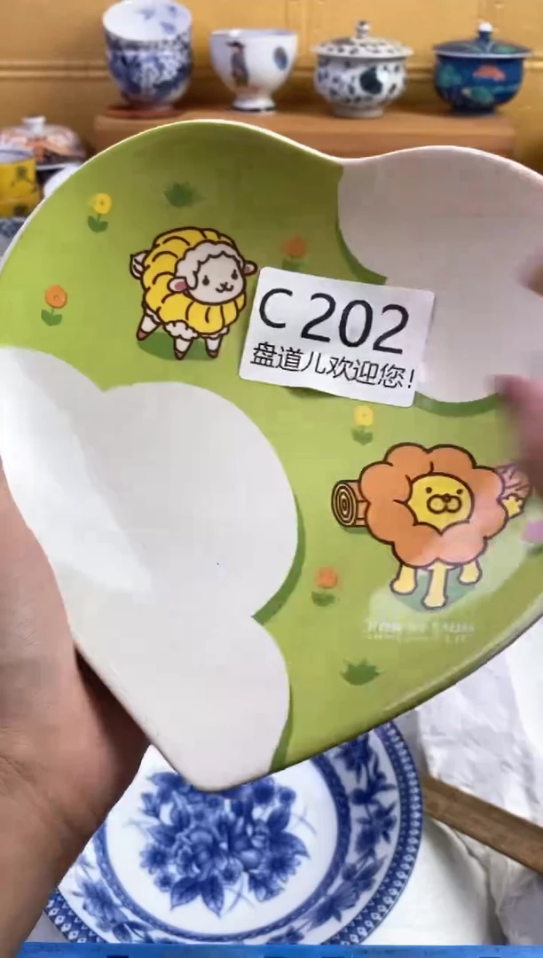 手工艺品琉璃追**狗202请谨慎参拍.不退不换.