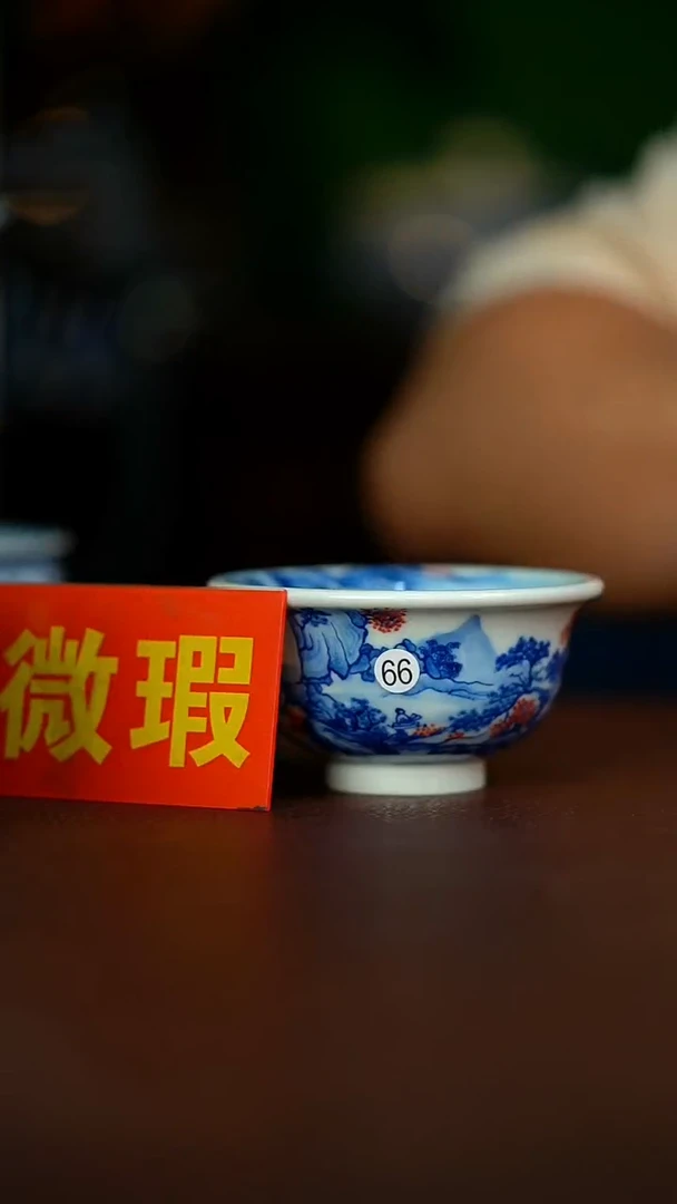 微瑕介意不要拍容量100