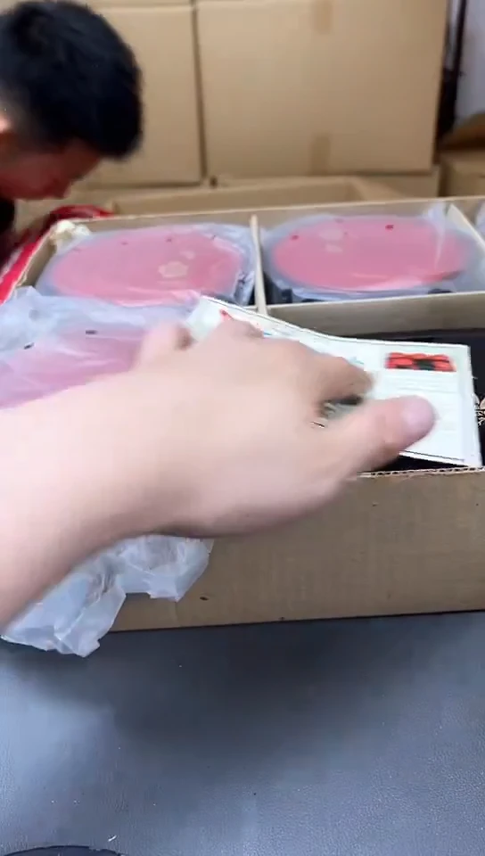 瓷片270聚宝缘精品优选