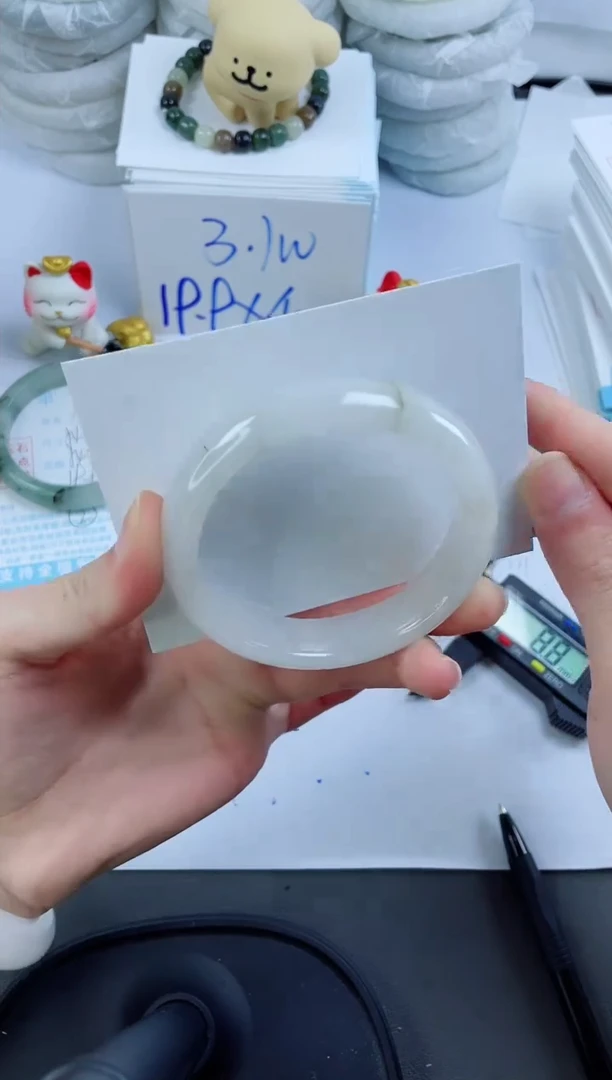 【闪购商品】石英质玉手镯未镶嵌144-56.3