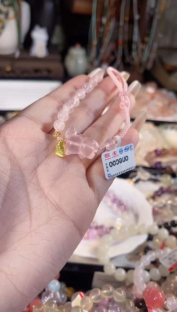 【闪购商品】水晶手链未镶嵌多样性发货其一