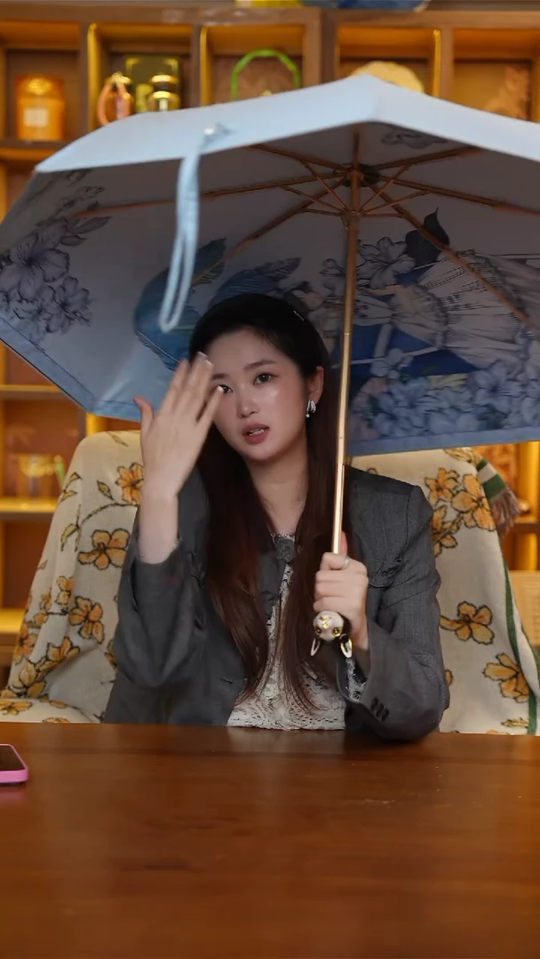 陶271---雨伞如图--------