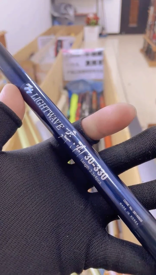 说*感谢大哥支持，祝大哥天天钓大鱼！