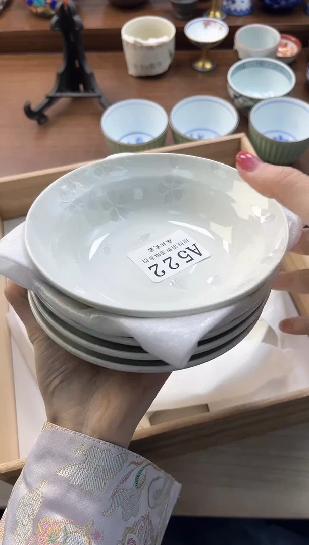 【闪购商品】瓷片----------A522