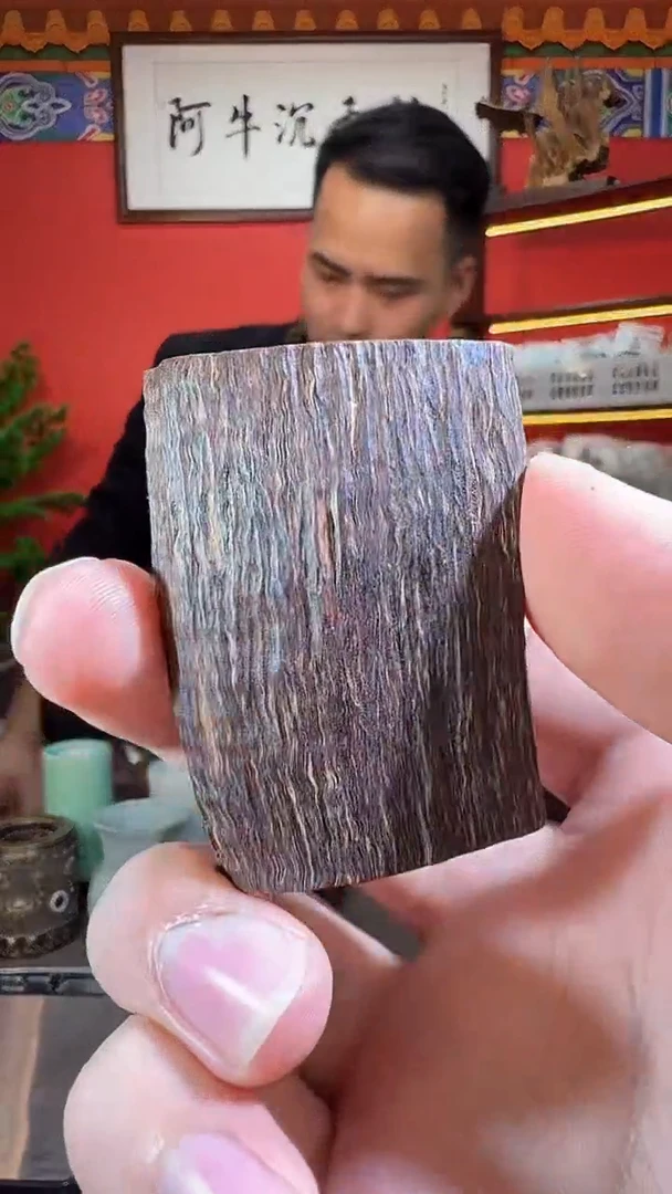沉香吊坠76号多样性发一