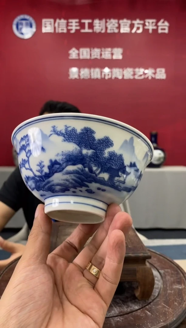 摆件d758景德镇瓷器一件