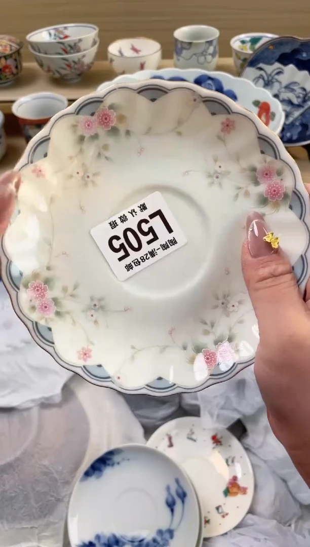 【闪购商品】杯 瓷器瓷器瓷器瓷器L505