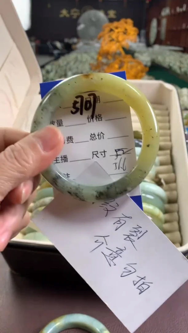 未镶嵌蛇纹石玉手镯5707