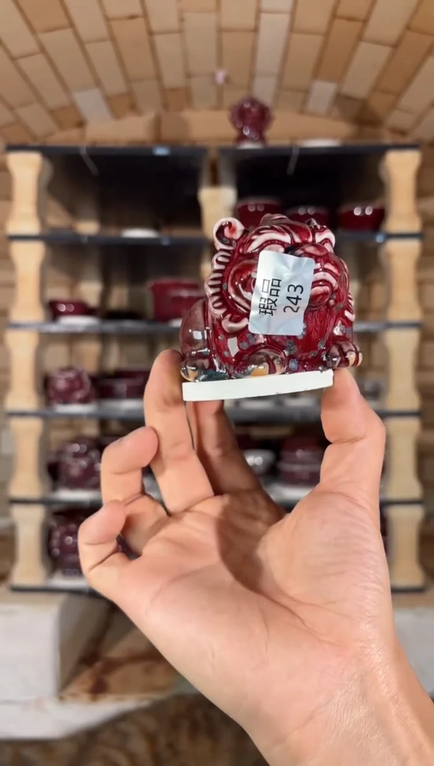 杯精品窑变钧瓷茶器