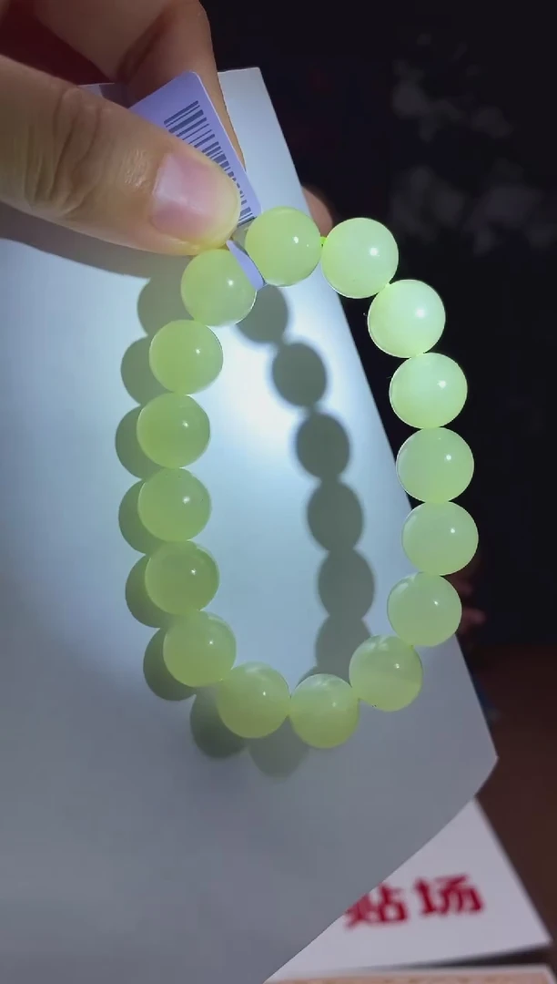 和田玉未镶嵌颈饰D238