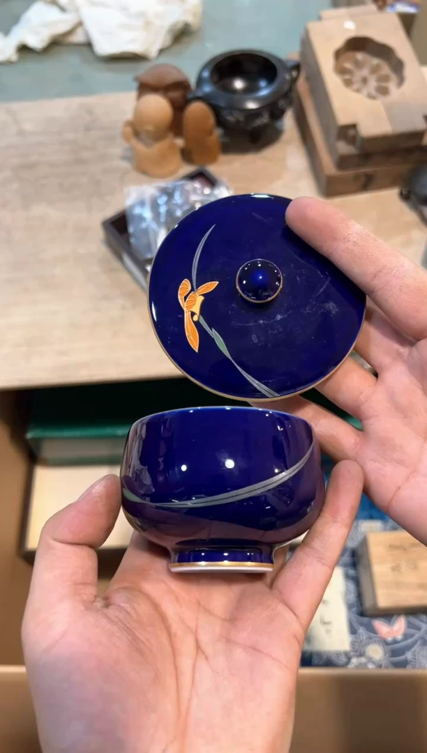 B2190中古瓷器 茶器周边/1