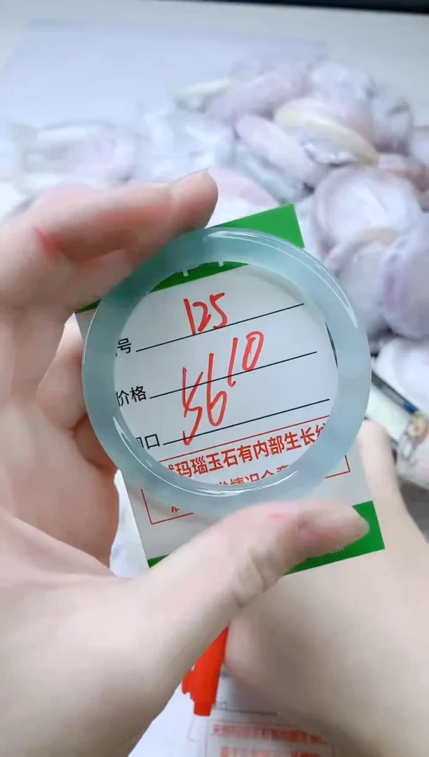 【闪购商品】玛瑙/玉髓手镯未镶嵌125