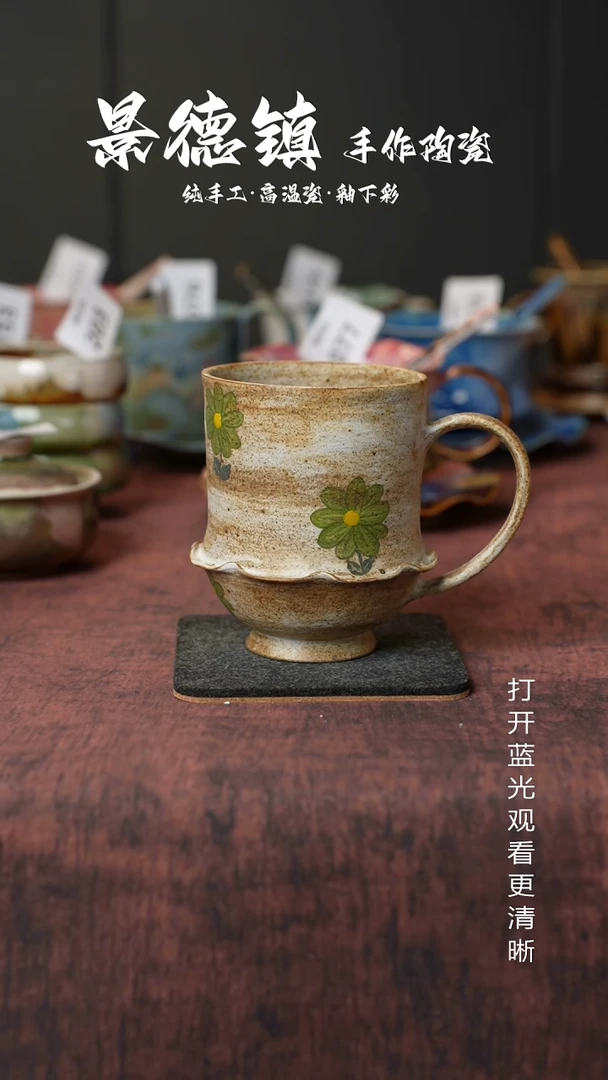 原创景德镇手工高温陶瓷301