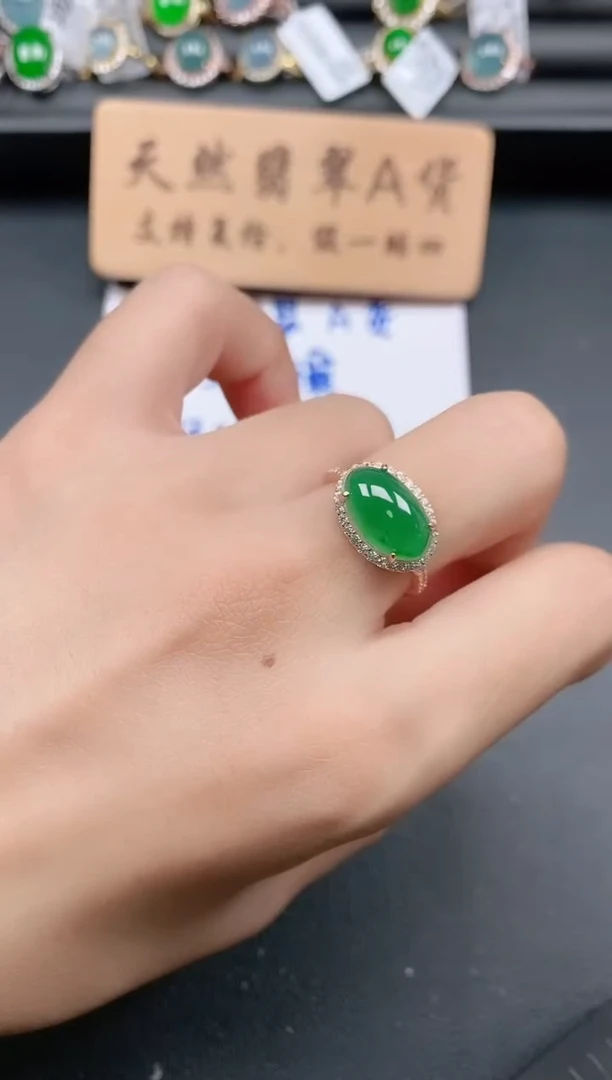 银S925镶嵌戒指翡翠1111